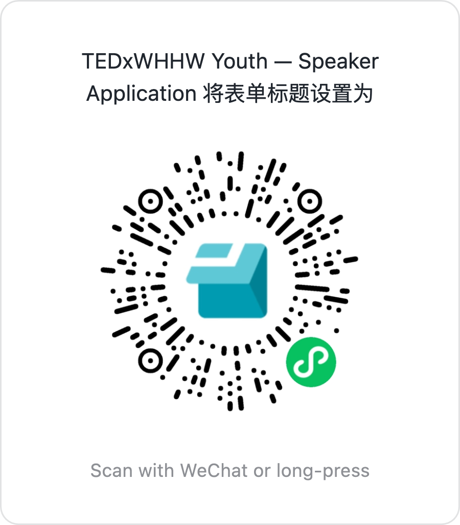 WPS speaker application QR code